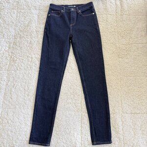 Lacoste Slim Fit Women’s Jeans – Size 26 - Excellent Condition